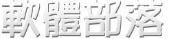 我的博客